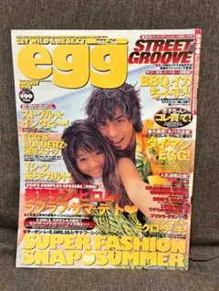 2026年最新】コギャル 雑誌の人気アイテム - メルカリ