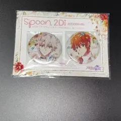 2026年最新】九条天 七瀬陸 spoonの人気アイテム - メルカリ