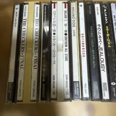 2026年最新】邦楽 cd まとめ売りの人気アイテム - メルカリ
