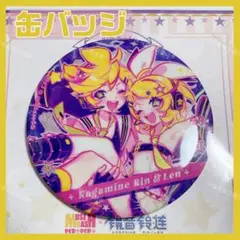 2026年最新】Muse Dashの人気アイテム - メルカリ