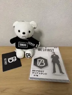 2026年最新】ビーファーストパーカーの人気アイテム - メルカリ