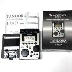 2026年最新】KORG pandora miniの人気アイテム - メルカリ