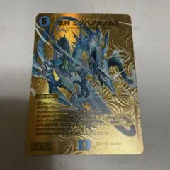 2026年最新】水神 ミヅハノメノカミの人気アイテム - メルカリ