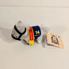 2026年最新】サラブレッドコレクション ボールチェーン ゴールドシップ