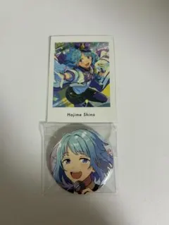 2026年最新】紫之創の人気アイテム - メルカリ