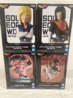 2026年最新】ドラゴンボールZ SOLID EDGE WORKS-THE出陣-人造人間17号