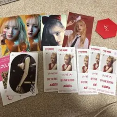 2026年最新】ive リズ チェキの人気アイテム - メルカリ