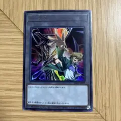 2026年最新】城之内 トークンの人気アイテム - メルカリ