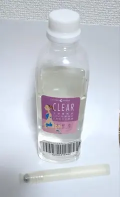 2026年最新】木酢液クリア 木炭屋の人気アイテム - メルカリ