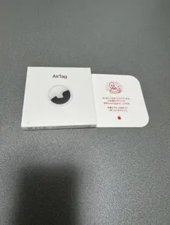 2026年最新】AirTAg 巳年の人気アイテム - メルカリ