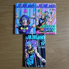 2026年最新】ジョジョ 1巻 初版の人気アイテム - メルカリ