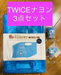 2026年最新】ナブリー ガチャの人気アイテム - メルカリ