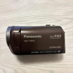 2026年最新】hdc tm45の人気アイテム - メルカリ