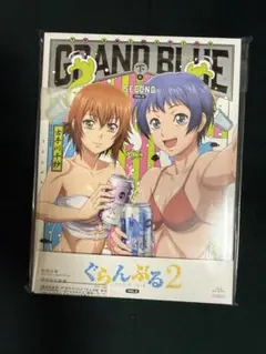 2026年最新】ぐらんぶる blu-rayの人気アイテム - メルカリ