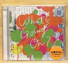 2026年最新】Official髭男dism What sの人気アイテム - メルカリ