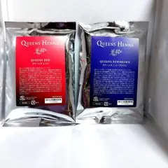2026年最新】クィーンズヘナの人気アイテム - メルカリ
