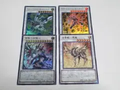 2026年最新】赫聖の妖騎士の人気アイテム - メルカリ