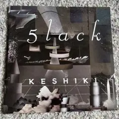2026年最新】keshi レコードの人気アイテム - メルカリ