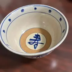 2026年最新】宮川香雲の人気アイテム - メルカリ