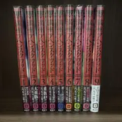 2026年最新】満州アヘンスクワッド 全巻セットの人気アイテム - メルカリ