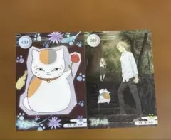 2026年最新】夏目友人帳ウエハースカードの人気アイテム - メルカリ