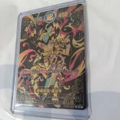 2026年最新】運皇帝 開運の人気アイテム - メルカリ