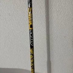 2026年最新】attas daaasの人気アイテム - メルカリ