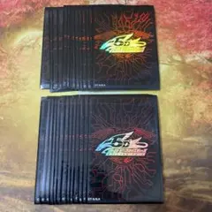 2026年最新】スリーブ 遊戯王 赤 5D'sの人気アイテム - メルカリ