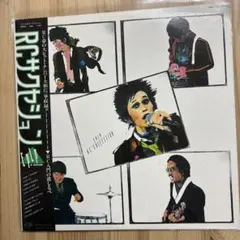 2026年最新】RCサクセッションの人気アイテム - メルカリ