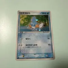 2026年最新】ポケモンカードゲームADV 第1弾構築済みスターター
