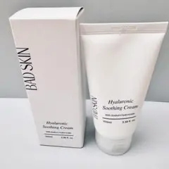 2026年最新】ADSKINの人気アイテム - メルカリ