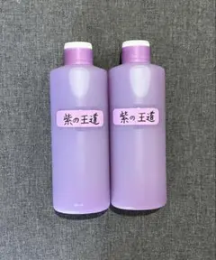 2026年最新】最強のアルミ磨きの人気アイテム - メルカリ