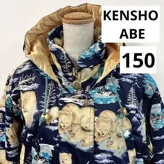 2026年最新】KENSHO ABE スキーの人気アイテム - メルカリ