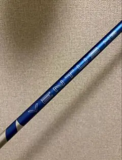 2026年最新】24ベンタスブルー ピンの人気アイテム - メルカリ