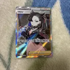 2026年最新】マリィ 068/060の人気アイテム - メルカリ