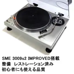 2026年最新】Technics sl-1200 ダストカバーの人気アイテム - メルカリ