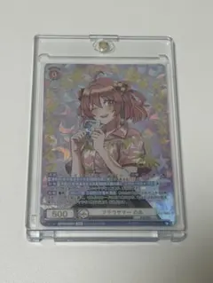 2026年最新】カラフルピーチ サイン からぴちの人気アイテム - メルカリ