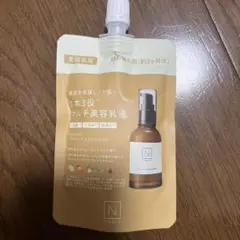 2026年最新】N_organic_Basic_バランシング_エッセンスミルクの人気