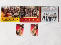 2026年最新】K-POP DVD T-ARAの人気アイテム - メルカリ