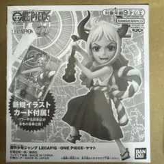 2026年最新】ジャンプ 応募者全員サービス ヤマトの人気アイテム