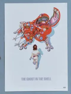 2026年最新】Ghost in the Shell ポスターの人気アイテム - メルカリ