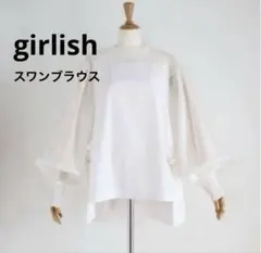 2026年最新】st.ceciliaの人気アイテム - メルカリ