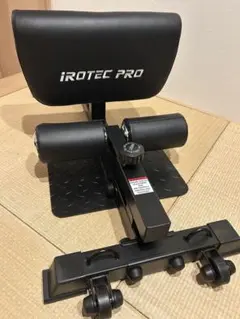 2026年最新】シシースクワットの人気アイテム - メルカリ