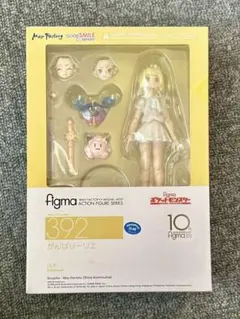 2026年最新】figma リーリエの人気アイテム - メルカリ