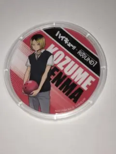 2026年最新】ハイキュー ラウンドワンの人気アイテム - メルカリ