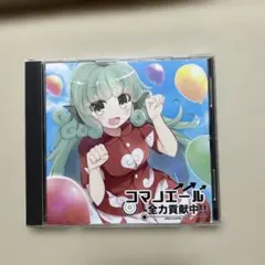 2026年最新】暁recordsの人気アイテム - メルカリ