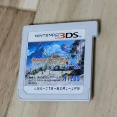 2026年最新】世界樹の迷宮xの人気アイテム - メルカリ