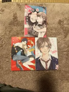 2026年最新】漫画バラ売りの人気アイテム - メルカリ