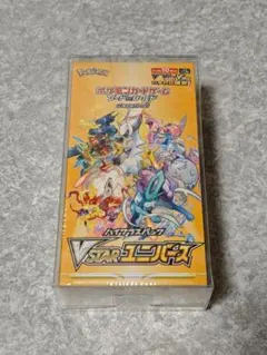 2026年最新】vstarユニバース box シュリンク無しの人気アイテム