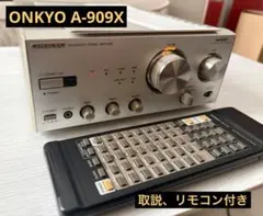 2026年最新】a-909 onkyoの人気アイテム - メルカリ